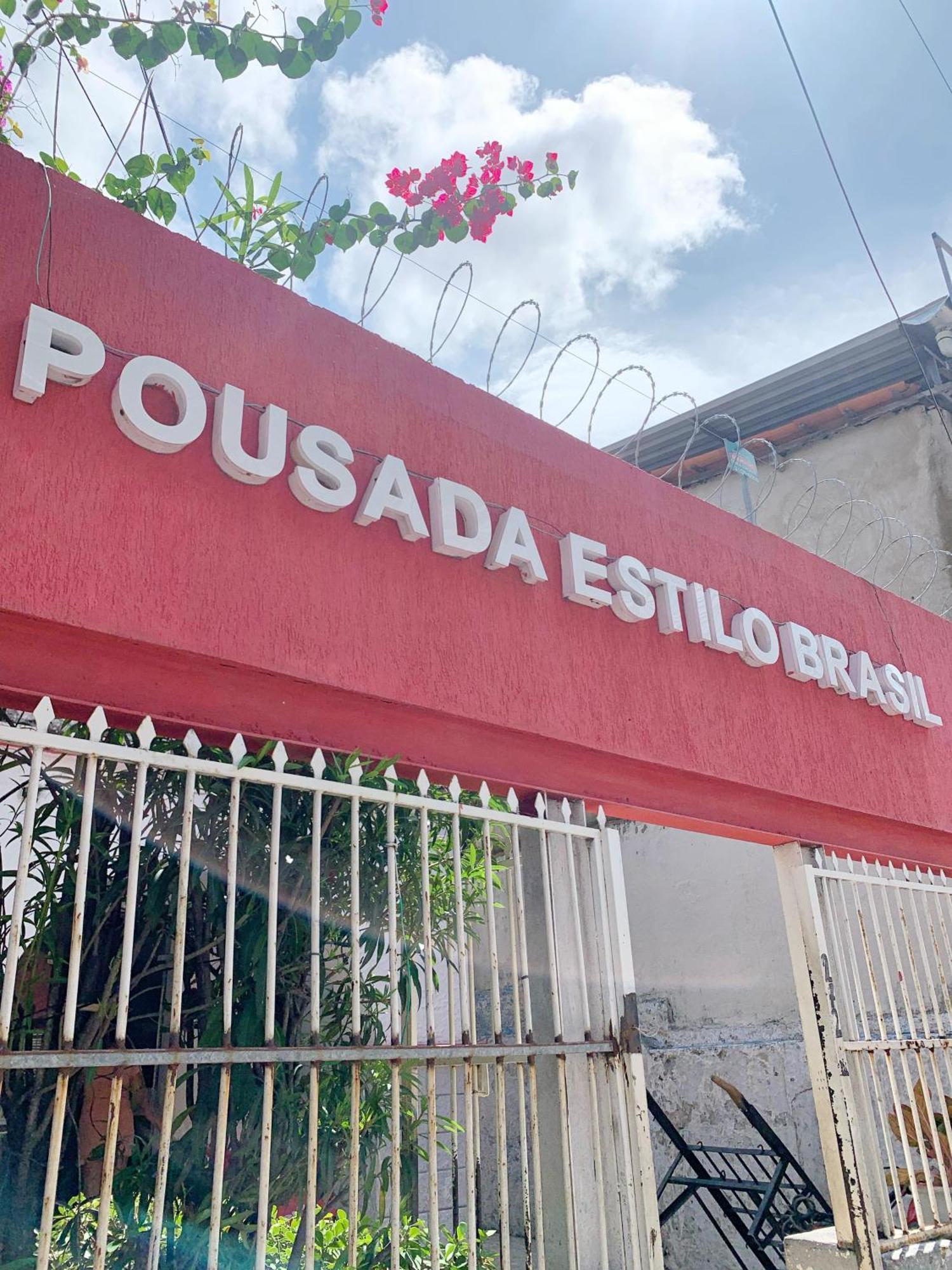 Pousada Estilo Brasil Fortaleza  Exterior foto